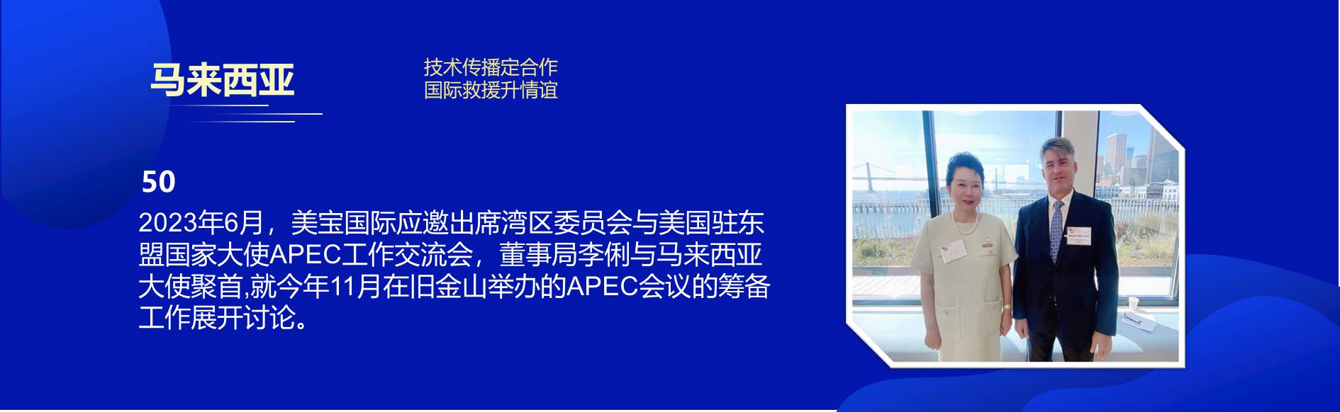 九五至尊VI-老品牌值得信赖!